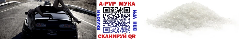 omg ссылки  Щёлково  это телеграм  A PVP мука 