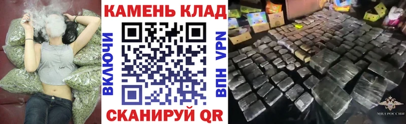 omg ONION  Щёлково  ГАШ убойный 