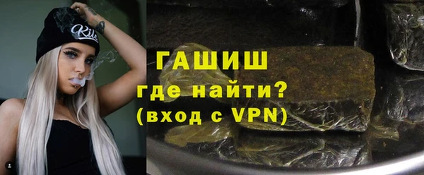 марихуана Зерноград