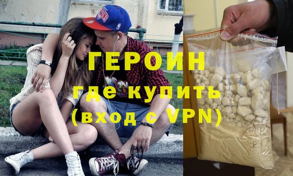 MESCALINE Зеленодольск