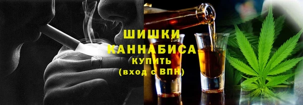 MESCALINE Зеленодольск