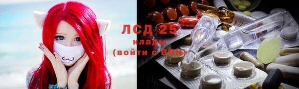 марихуана Зерноград