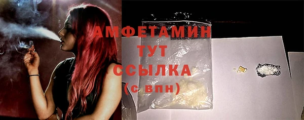 MESCALINE Зеленодольск