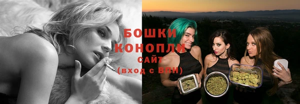 MESCALINE Зеленодольск