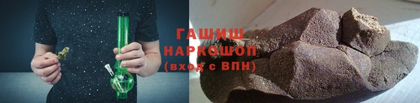 MESCALINE Зеленокумск