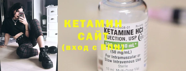 MESCALINE Зеленокумск