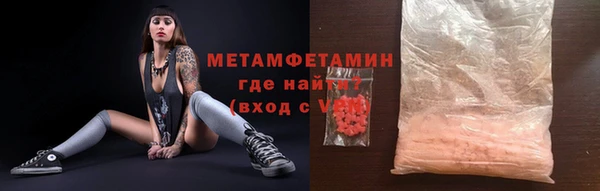 марихуана Зерноград