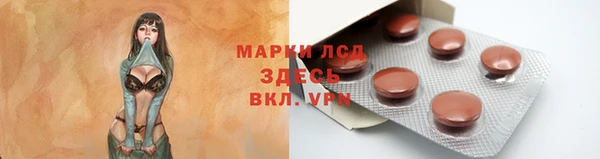 марихуана Зерноград