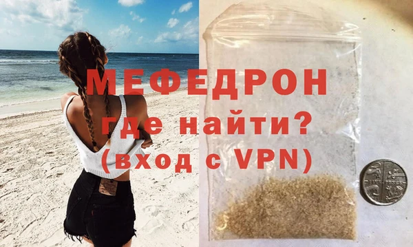 марихуана Зерноград