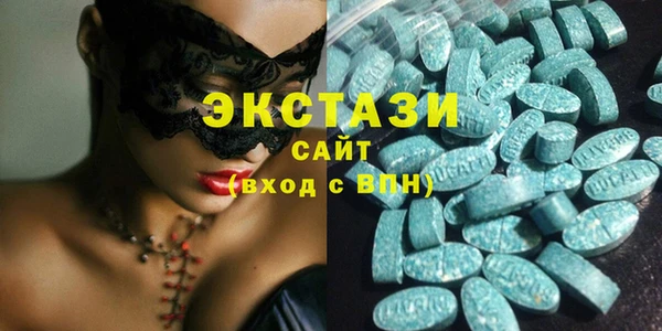 марихуана Зерноград