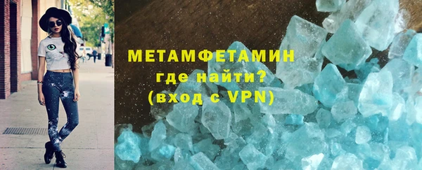 марихуана Зерноград