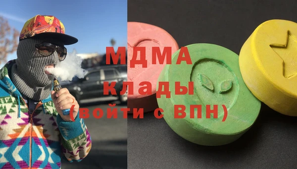 марихуана Зерноград
