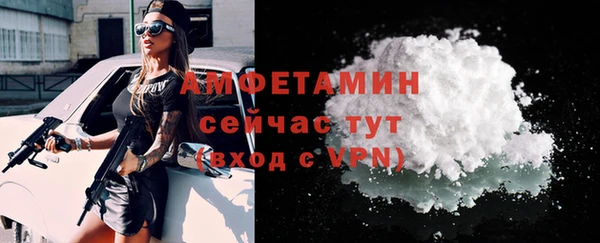 MESCALINE Зеленокумск